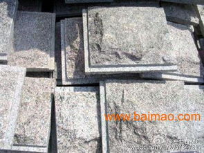 石材價(jià)格 河南石材 花崗巖石材廠家簡(jiǎn)介,石材價(jià)格 河南石材 花崗巖石材廠家簡(jiǎn)介生產(chǎn)廠家,石材價(jià)格 河南石材 花崗巖石材廠家簡(jiǎn)介價(jià)格
