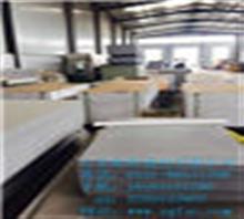 【皓暉仿大理石石材工廠】價(jià)格,廠家,圖片,石材石料,山東皓暉建材責(zé)任銷售部-中國行業(yè)信息網(wǎng)