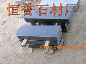 中國黑石材廠 中國黑石材廠家直銷供應,中國黑石材廠 中國黑石材廠家直銷供應生產廠家,中國黑石材廠 中國黑石材廠家直銷供應價格