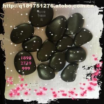 【眉山市黑卵石經(jīng)銷商|四川鵝卵石濾料】fau416,價(jià)格,廠家,圖片,供應(yīng)商,其他石材石料,瀘州宋宇鵝卵石銷售 - 產(chǎn)品庫(kù) - 阿土伯交易網(wǎng)