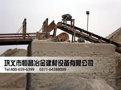 恒昌生產(chǎn)的石料生產(chǎn)線是市場上為銷售價值的設(shè)備_恒昌生產(chǎn)的石料生產(chǎn)線是市場上為銷售價值的設(shè)備價格_恒昌生產(chǎn)的石料生產(chǎn)線是市場上為銷售價值的設(shè)備廠家-勤加緣網(wǎng)【恒昌冶金建材設(shè)備】