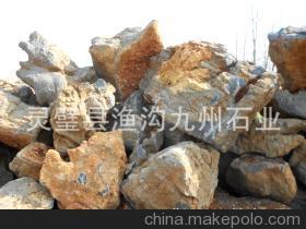 【產(chǎn)地供應(yīng) 靈璧磬石石料 壽山石 紅碧玉 絕對天然無動手 廠家直銷】價(jià)格,廠家,圖片,石膏、石料工藝品,靈璧園林景觀奇石銷售中心(九州石業(yè)分店)-