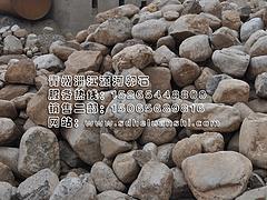 選購淄江源優(yōu)質(zhì)填海河卵石 價格與品質(zhì)并重