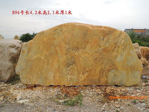 供應(yīng)景觀石 廣東地區(qū)的園林景觀石價格與石料銷售指南