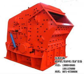 諾創(chuàng)機(jī)械 保山移動破碎站廠家與石料銷售一體化解決方案
